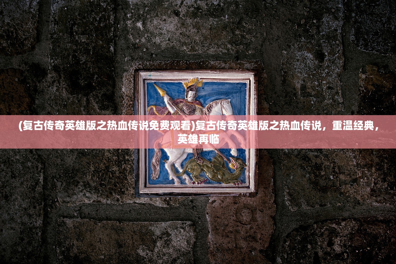 (姬斗无双最强阵容2021)姬斗无双T0阵容攻略，打造无敌战斗组合