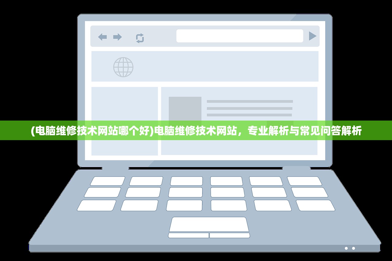 (芝士甜心)甜芝士sweech怎么了？探究其背后的故事与现状