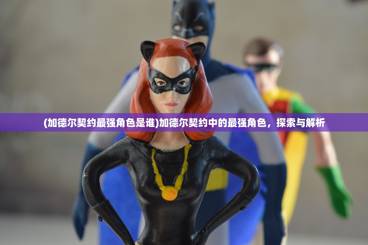 (什么叫王者之师)王者之师是什么意思，战略与智慧的象征