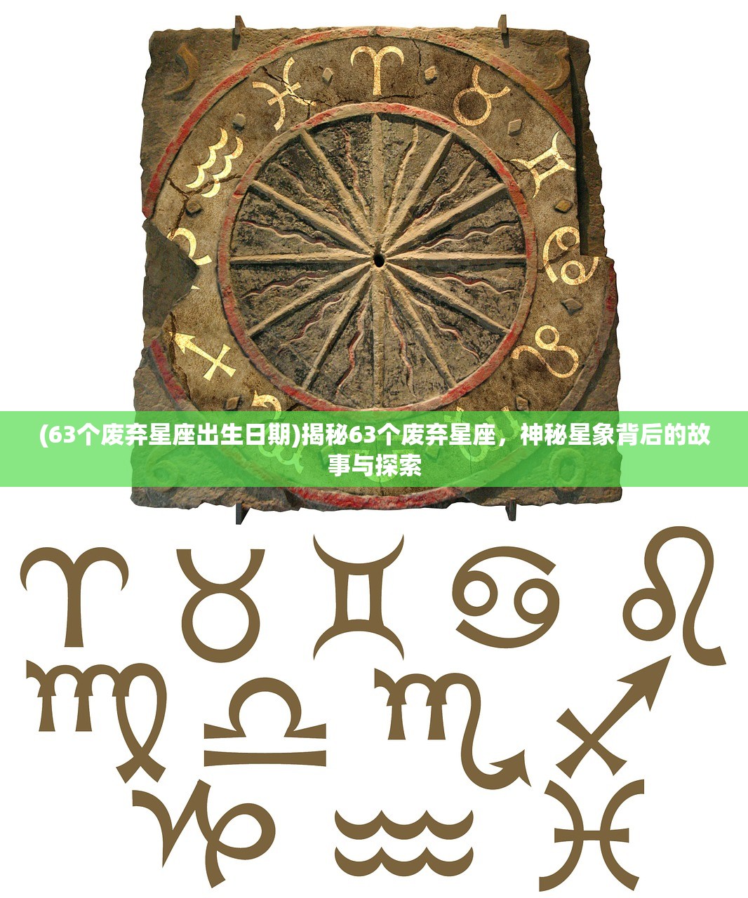 (绝世神功无限元宝钻石版单机版)绝世神功无限元宝钻石版，游戏解析与常见问题解答
