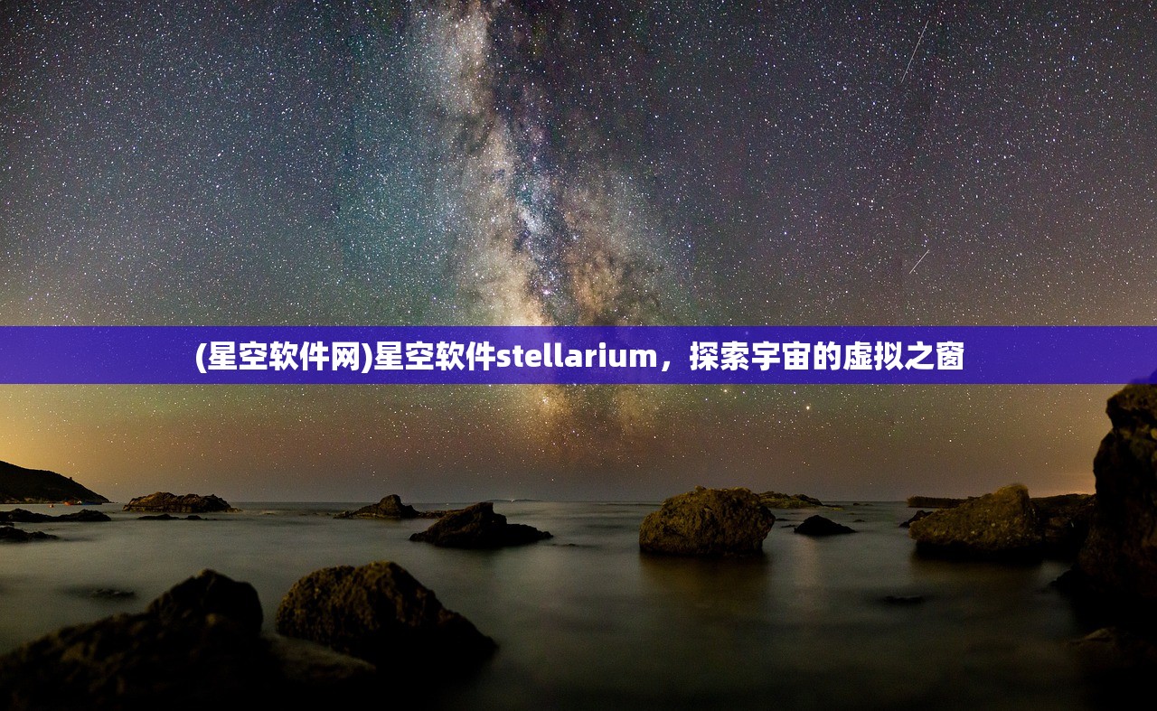(联盟崛起三国最强阵容)联盟崛起三国，群雄争霸的时代背景与战略解析