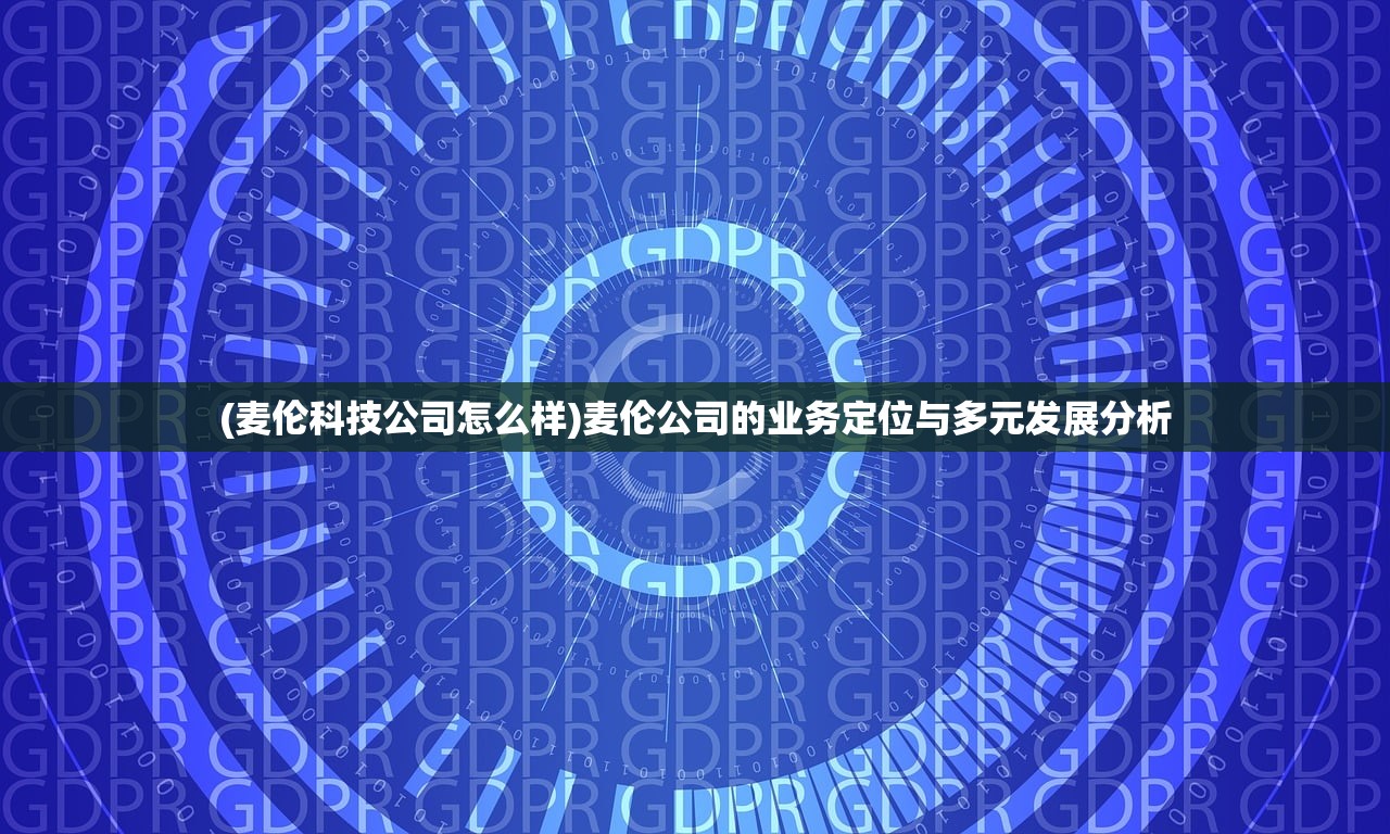 (倚剑终南最新视频)倚剑终南，古韵与现代情怀的融合