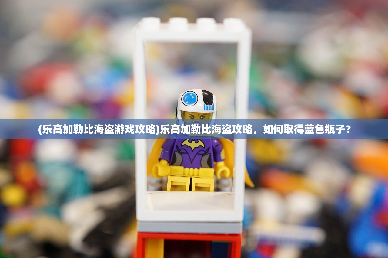 (三生三世十里桃花腾讯可以看吗)三生三世十里桃花腾讯版，深度解读与常见问题解答