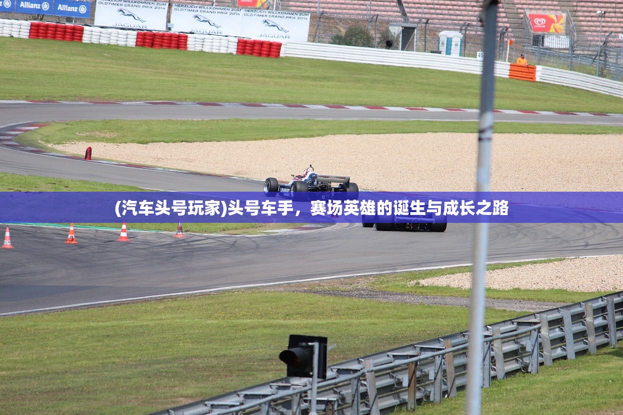 (传奇霸主三端互通9377)传奇霸主，三端互通的时代革新