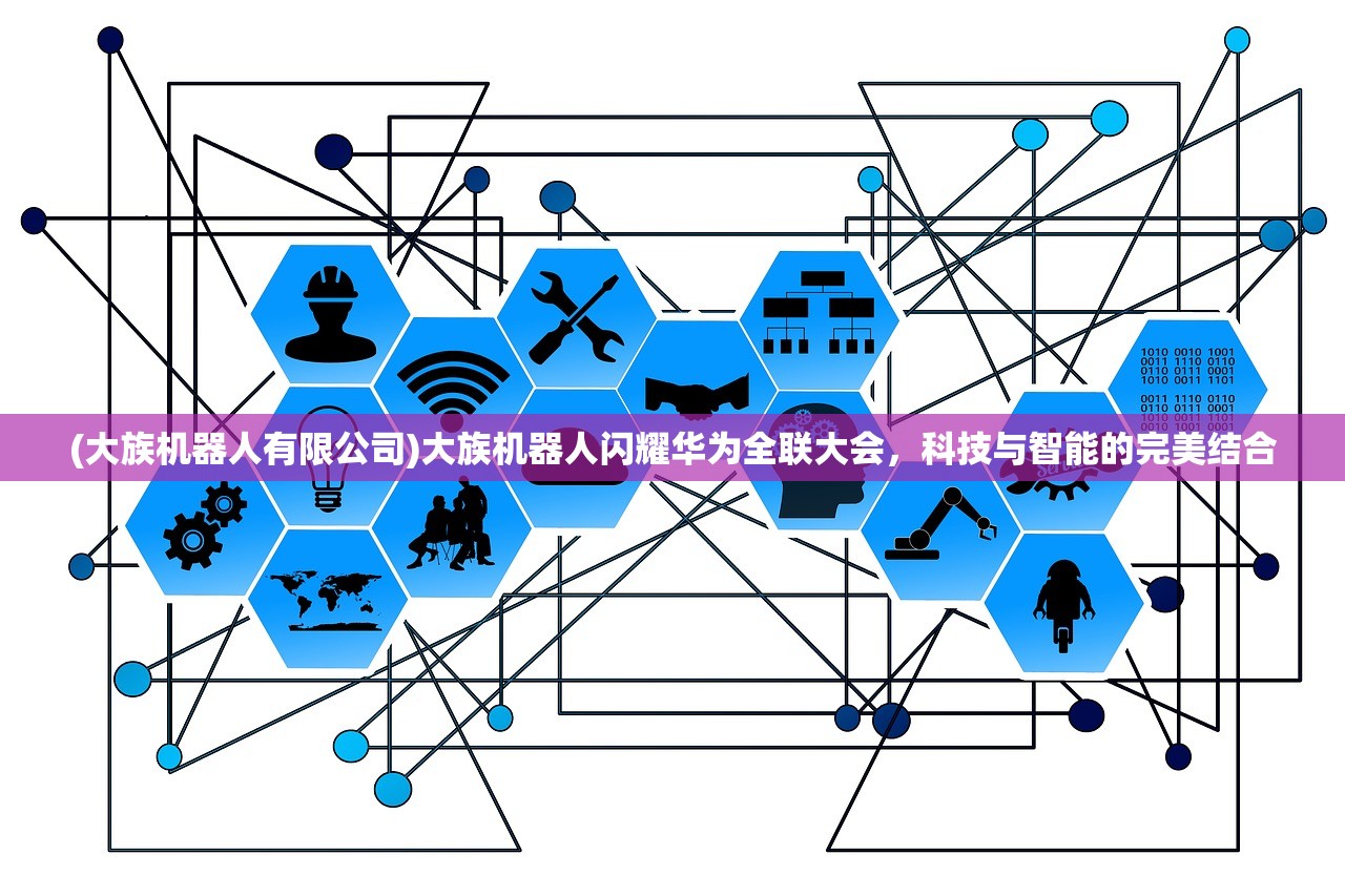 (三国立志传2攻略全人物)三国立志传2全面攻略及常见问题解答