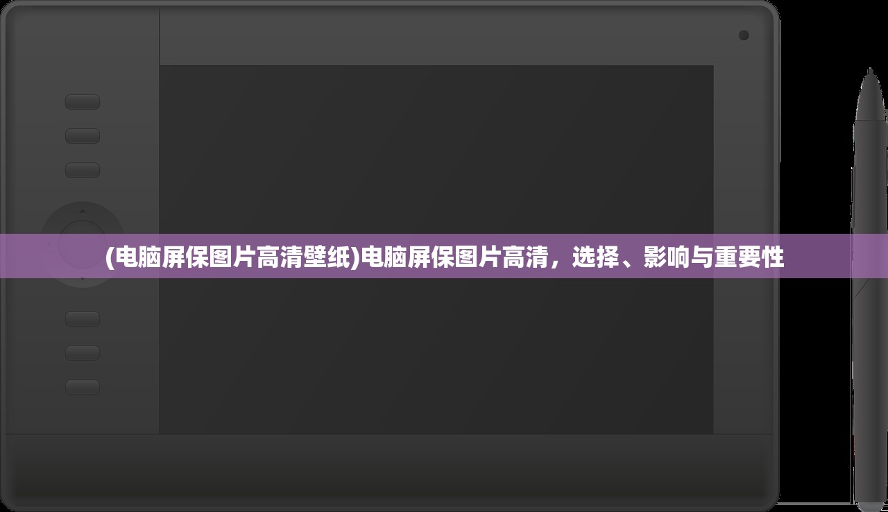 (梦回白玉京攻略 九游)梦回白玉京攻略大全及常见问题解答