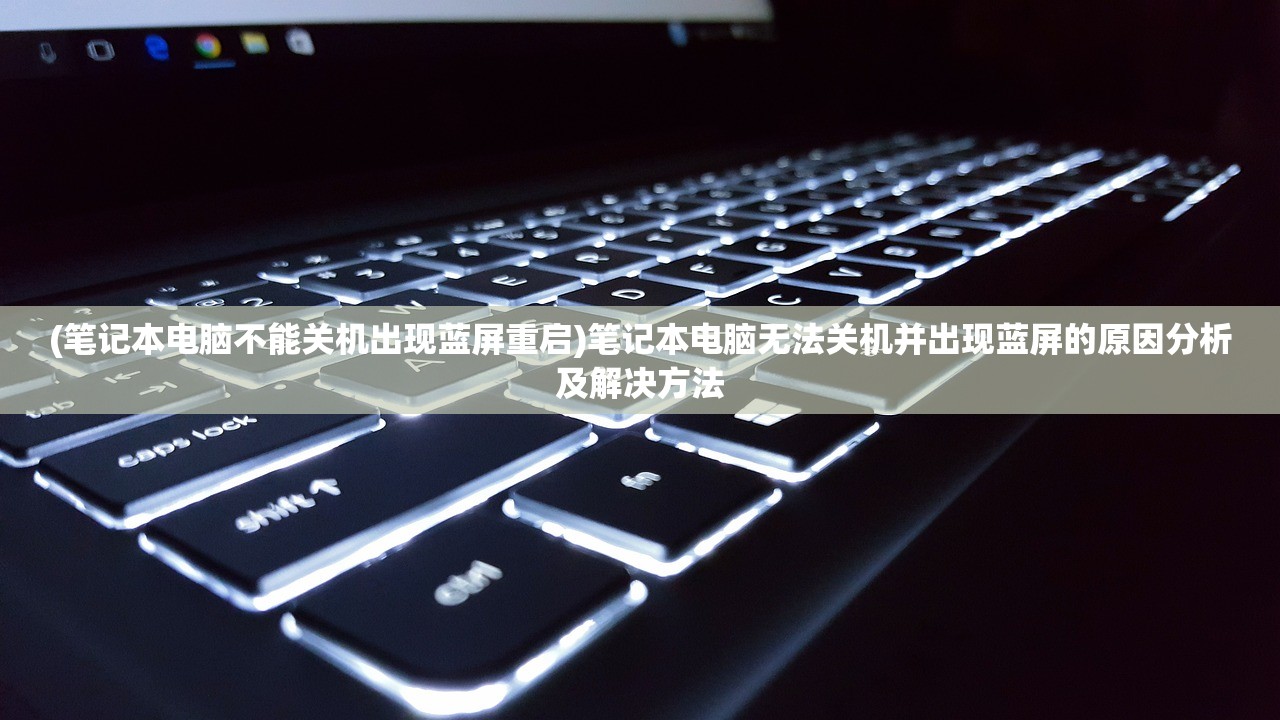 (骑马与砍杀攻略秘籍)骑马与砍杀攻略宝典，新手入门到高手进阶