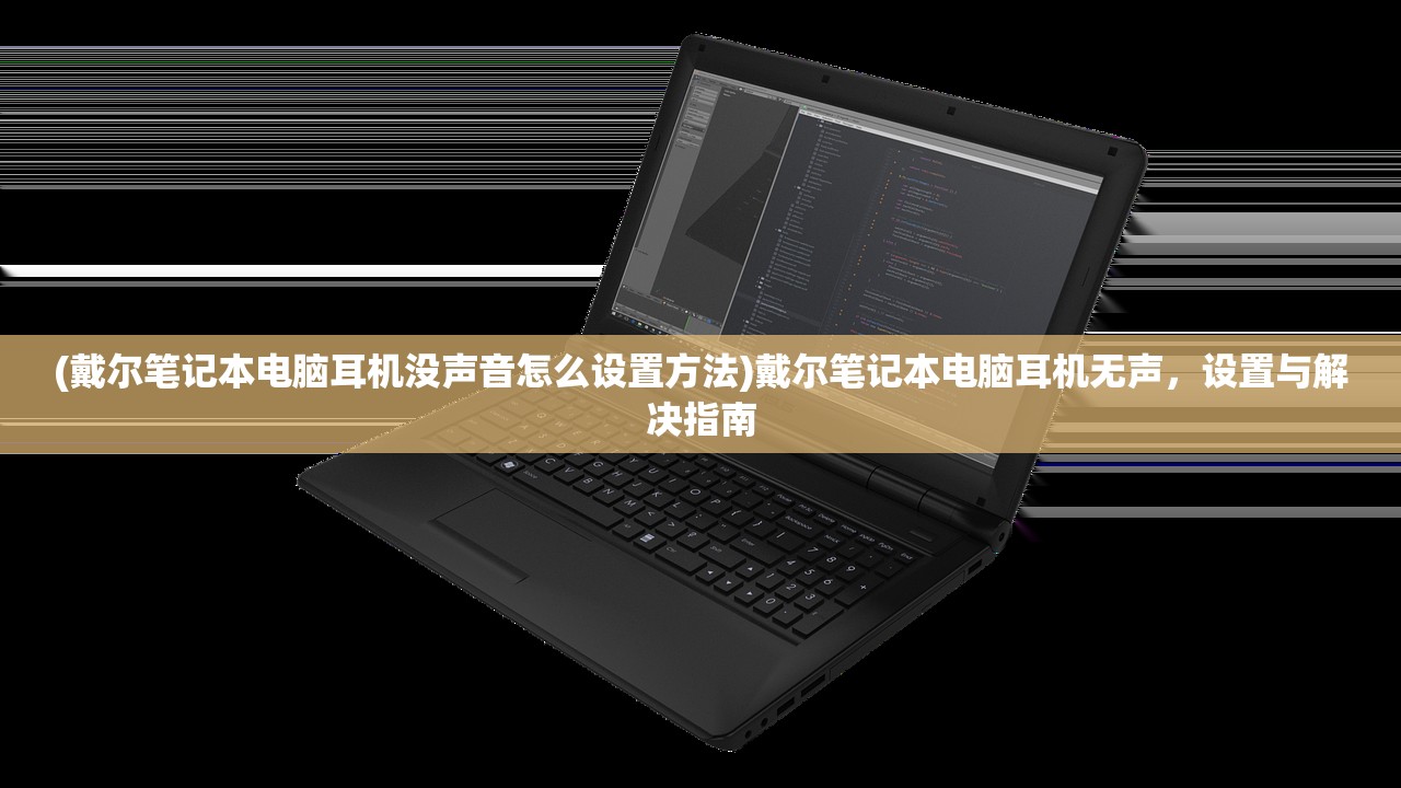 (不休的乌拉拉零氪玩什么职业2024)不休的乌拉拉零氪玩家职业选择指南