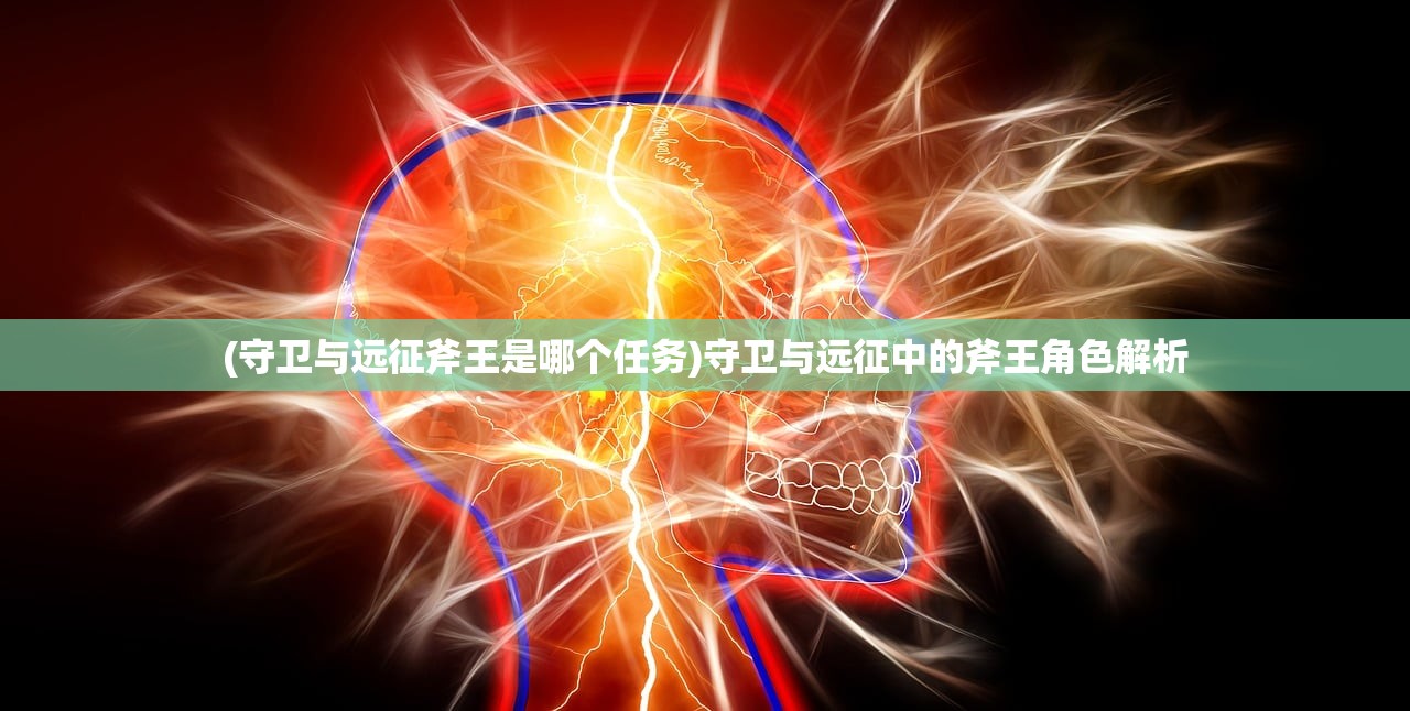 (指尖无双宴请攻略机制)指尖无双，宴请攻略详解