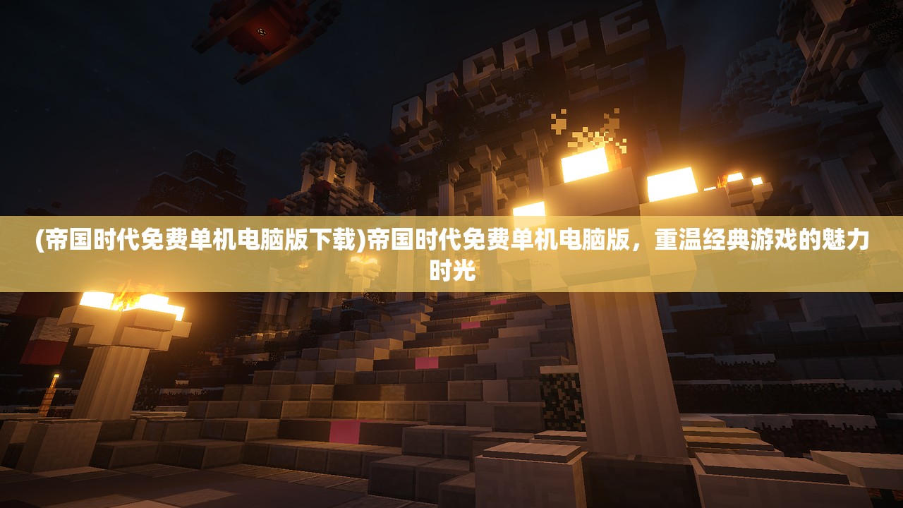 (阴阳师事务所怎么升级最快)阴阳师事务所升级攻略，打造你的最强事务所