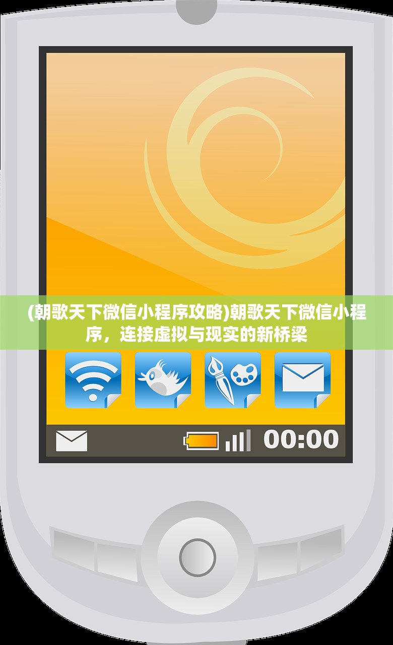 (纷争不休的意思)纷争不休的意思及其相关探讨