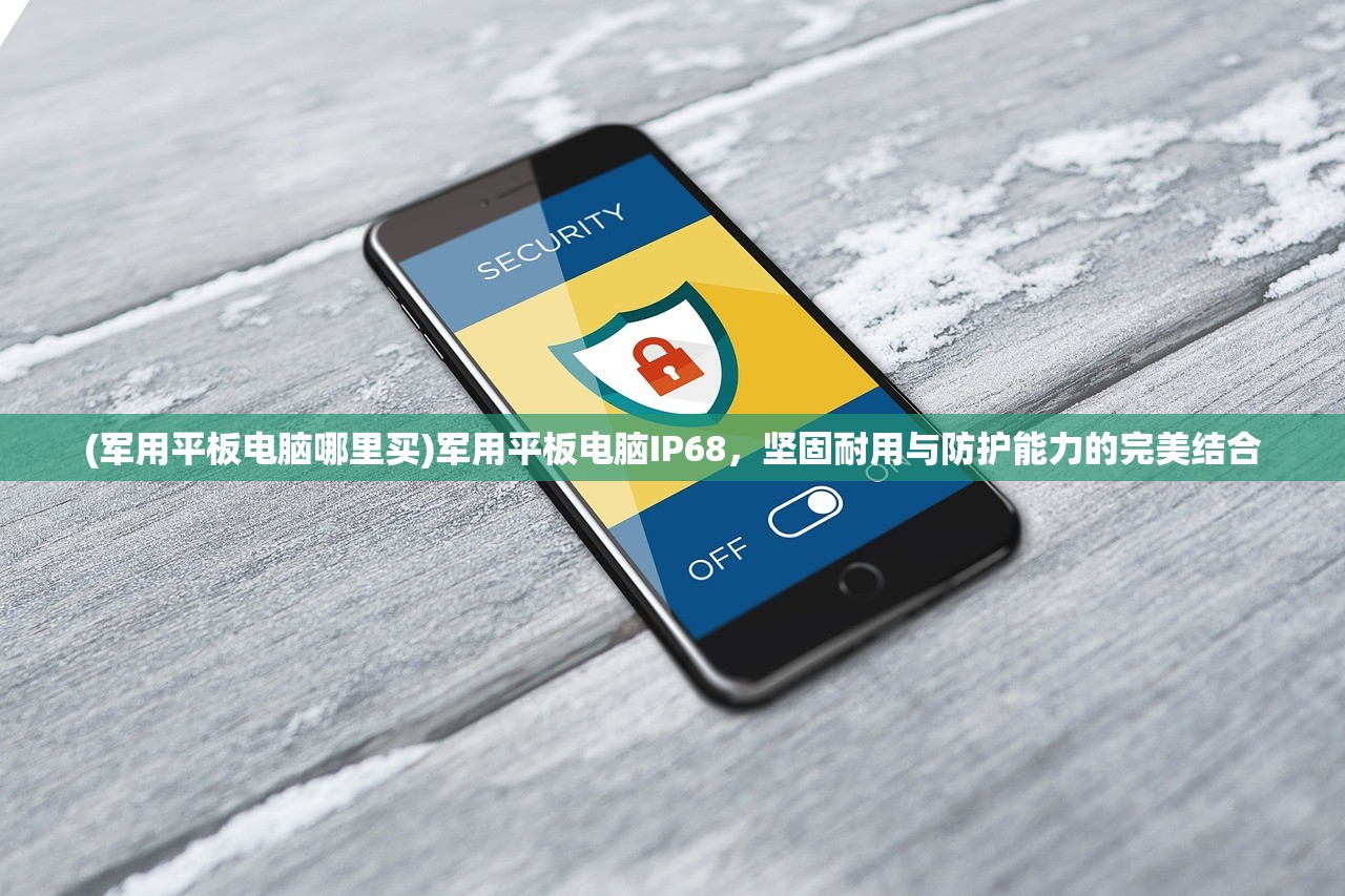 (满屏飞剑的游戏叫什么)满屏飞剑的游戏，探索极致的东方武侠世界