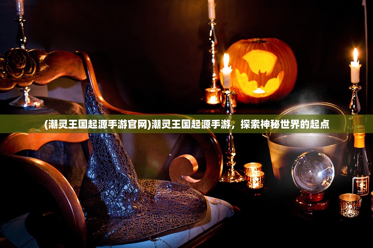 (山有扶苏2020攻略)山有扶苏2019旅游攻略，全方位解析与常见问题解答
