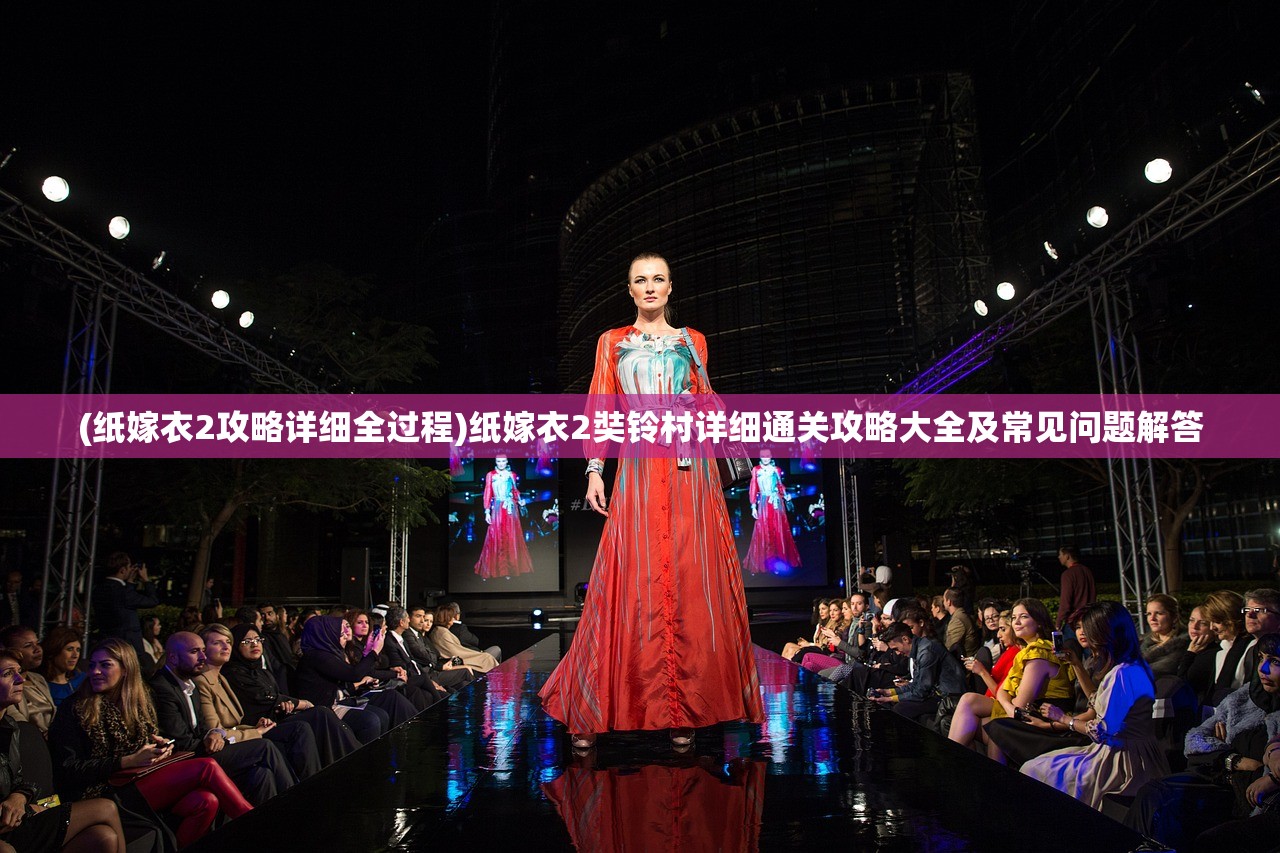 (霸王大陆武将出现时间和地点司马懿)霸王大陆武将出现时间与地点详解