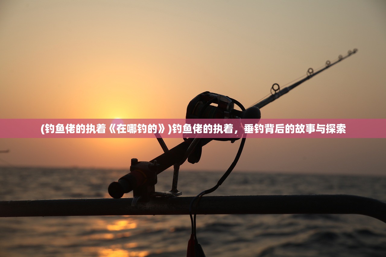 (秦时明月沧海最强阵容搭配)秦时明月沧海值得培养的角色深度解析