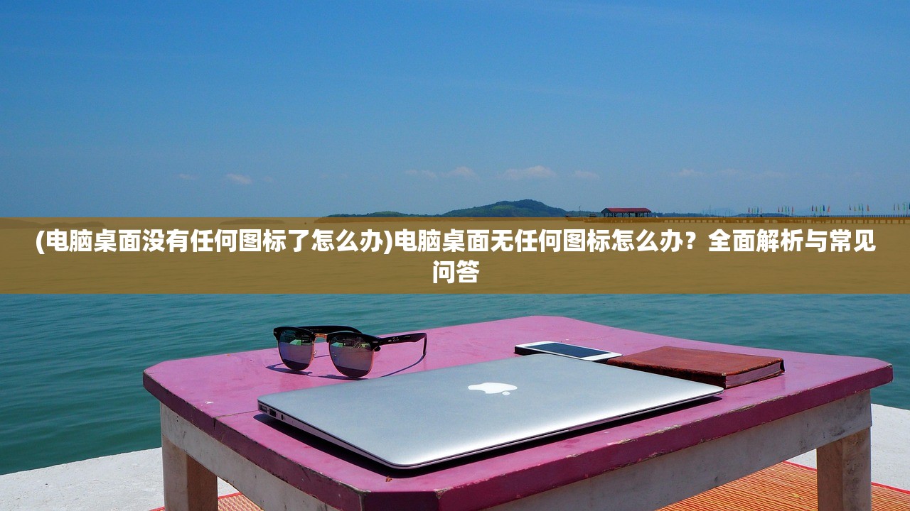(阴阳师百闻牌联动怎么绑定账号)阴阳师百闻牌联动绑定攻略，一步步教你如何操作