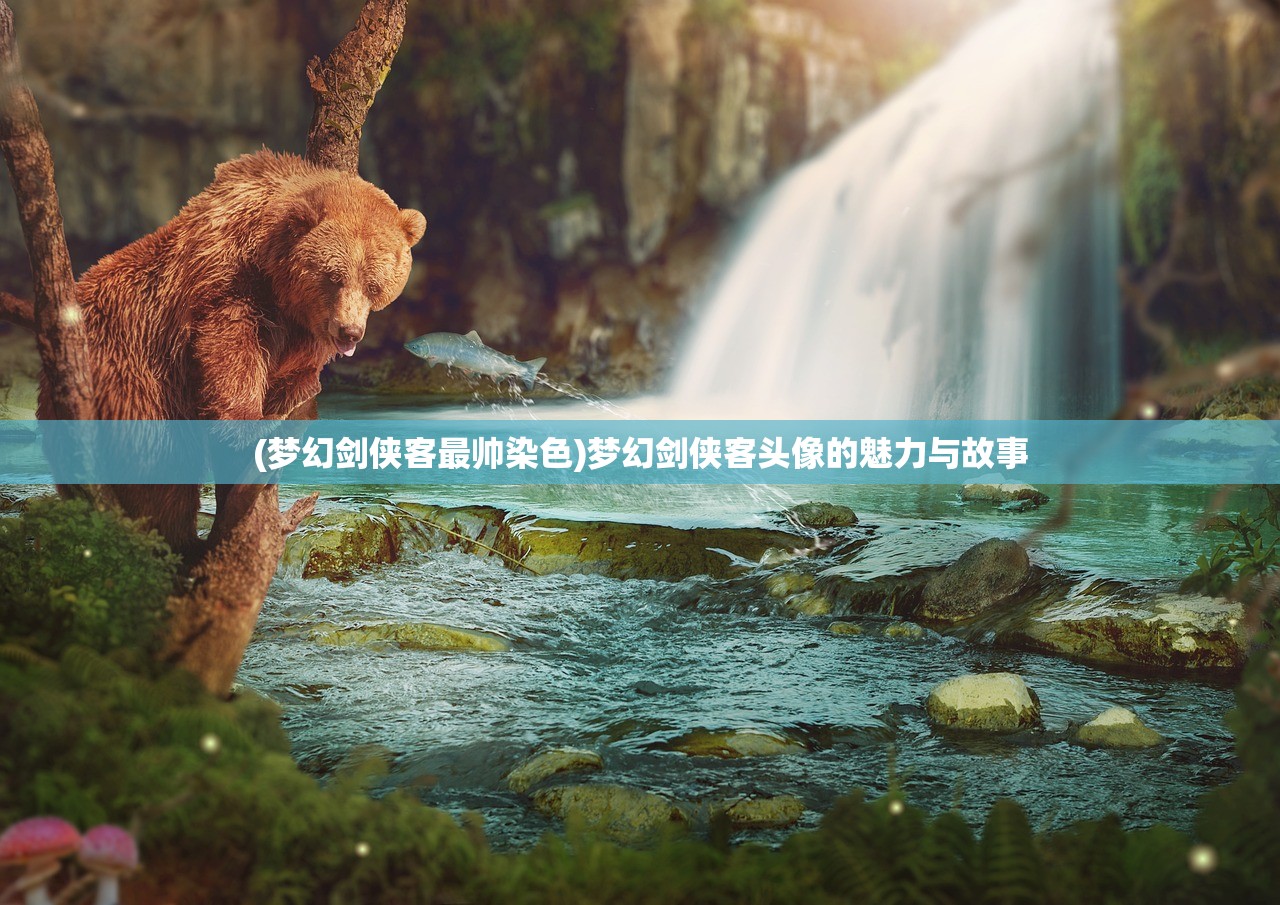 (阴阳师百闻牌联动怎么绑定账号)阴阳师百闻牌联动绑定攻略，一步步教你如何操作
