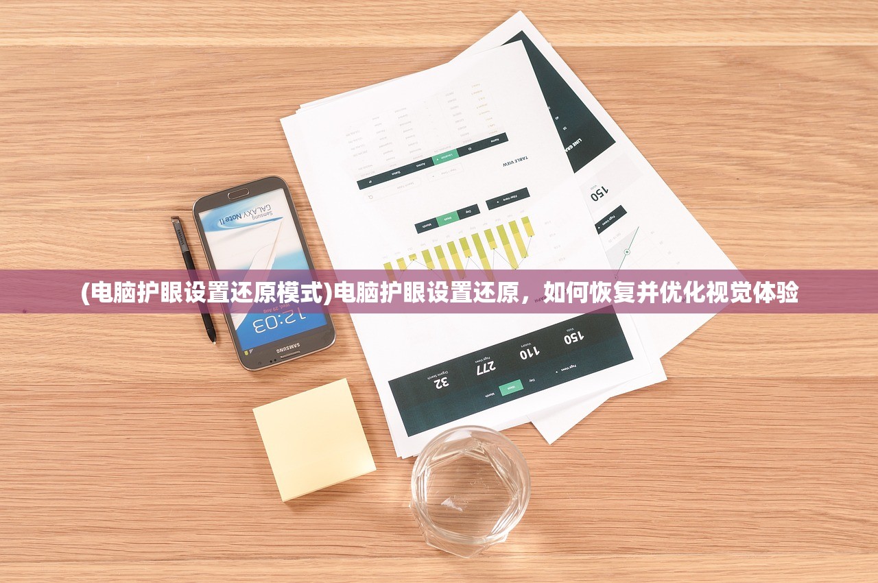 (奥拉星手游几月几日开服)奥拉星手游上线时间解析，从期待到实际发布的日子
