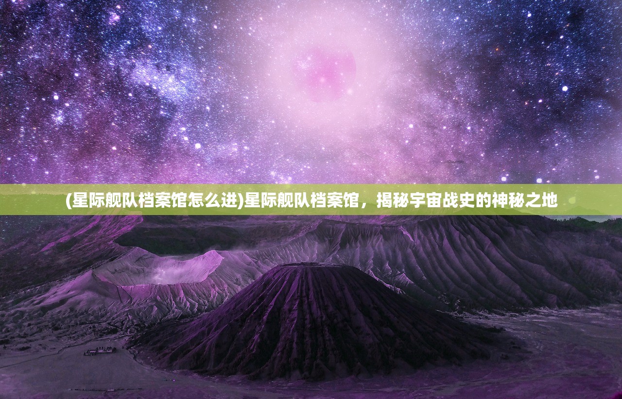 (奥拉星手游几月几日开服)奥拉星手游上线时间解析，从期待到实际发布的日子