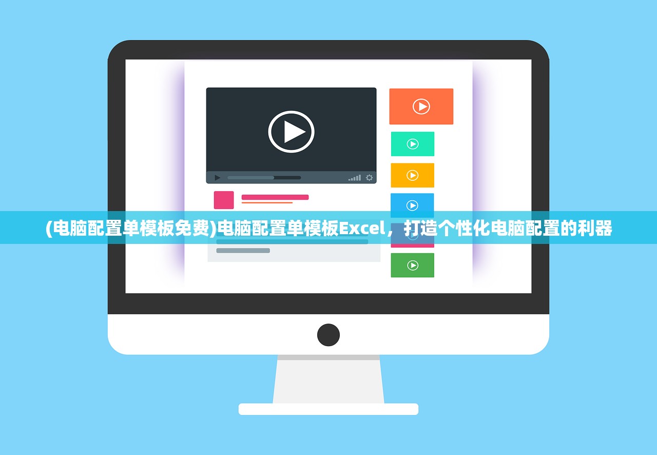(云南美旅国际旅行社有限公司)云南美时光旅行社的可靠性深度解析