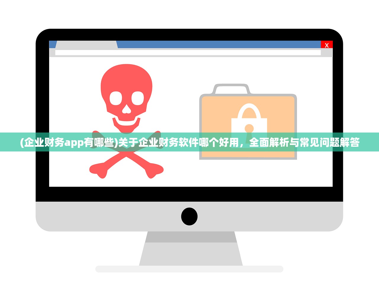(魔兽诛仙3攻略秘籍怎么获得)魔兽诛仙3攻略秘籍大全及常见问题解答