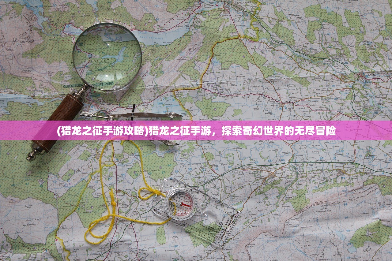 (我是一名航海家小练笔怎么写)我是一名航海家，探索海洋的无尽奥秘
