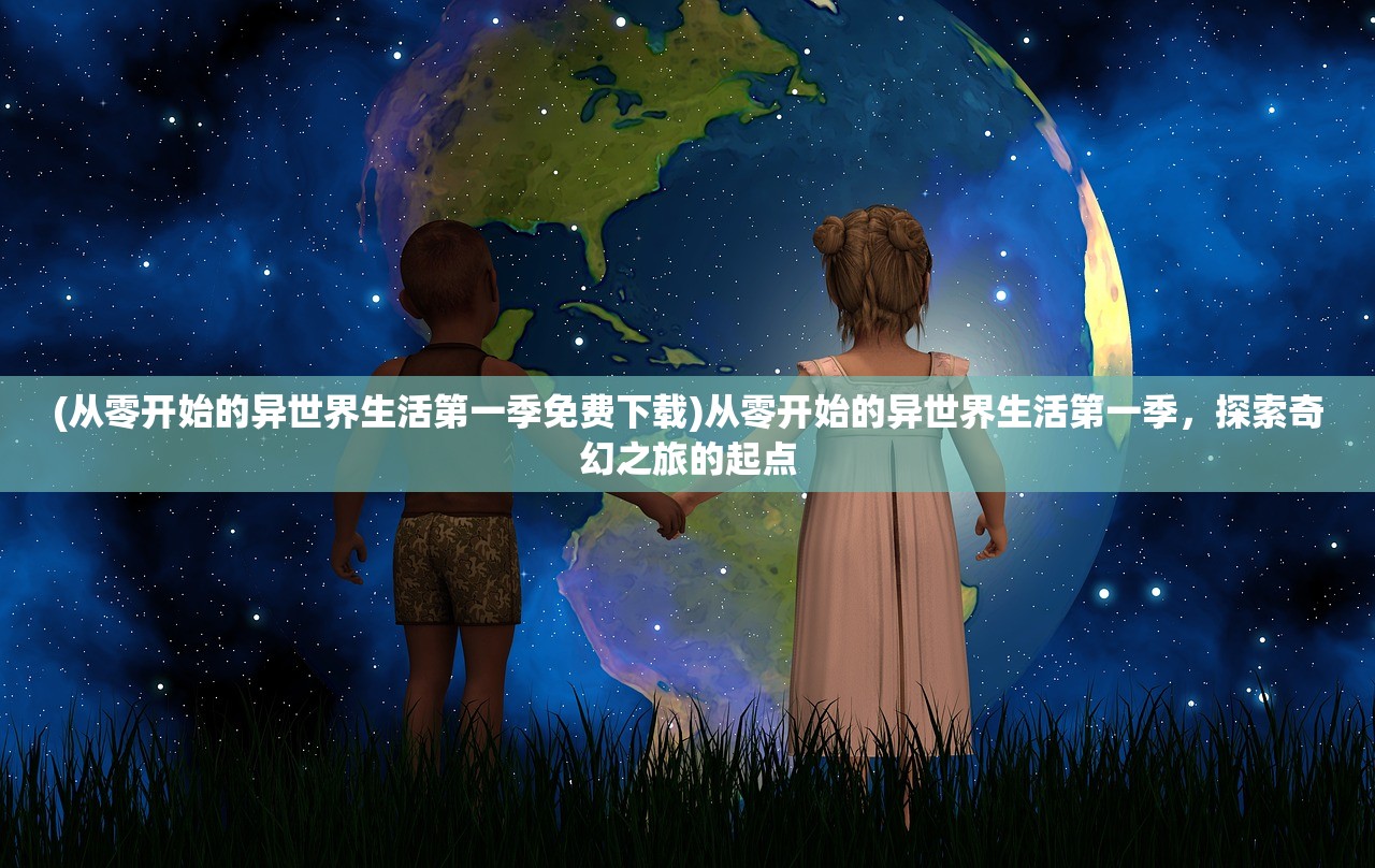 (魔术师障眼法是科学还是人为)揭秘魔术师障眼法的奥秘