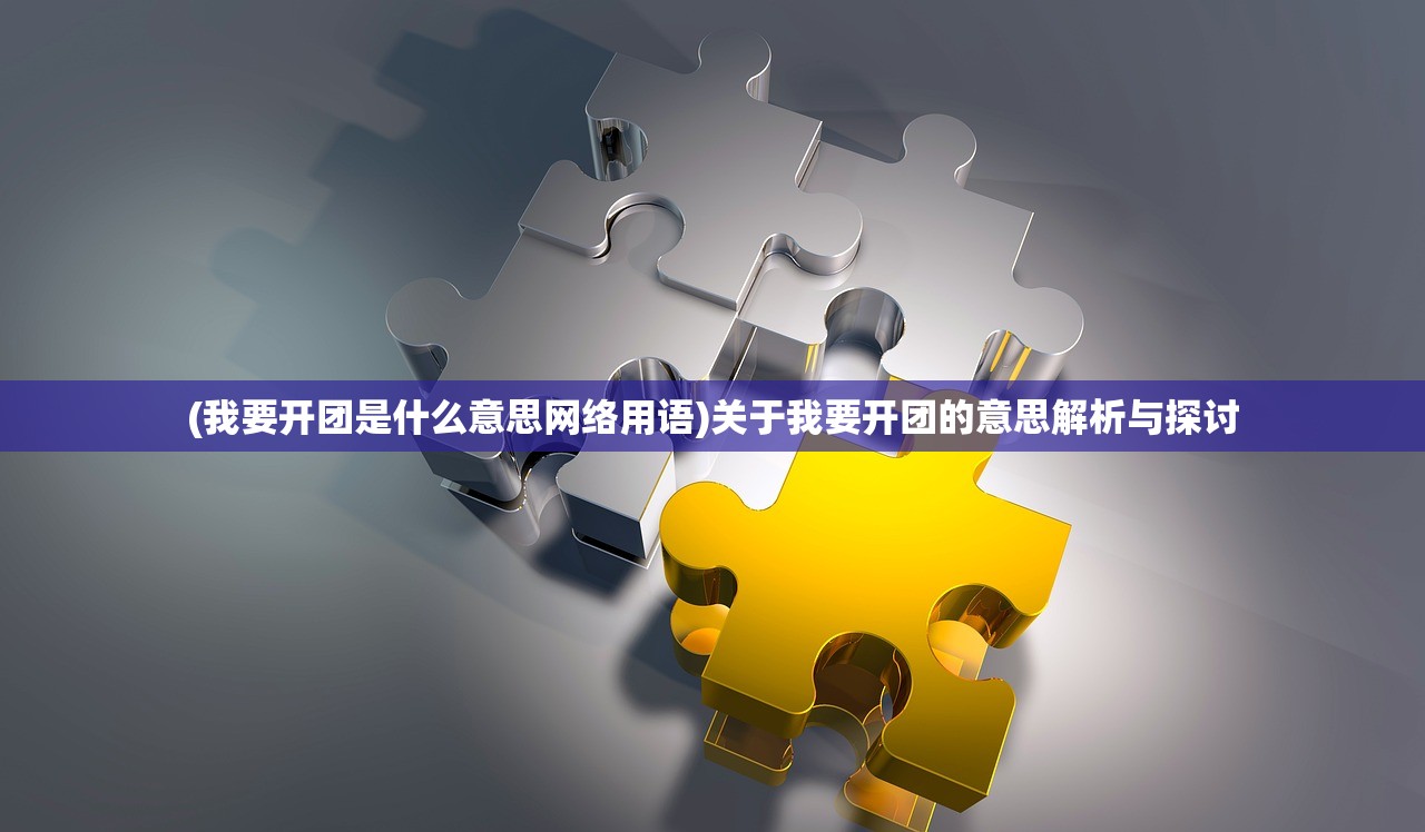 (修神外传仙界篇最新章节列表)修神外传仙界篇，神秘世界的探索与解析