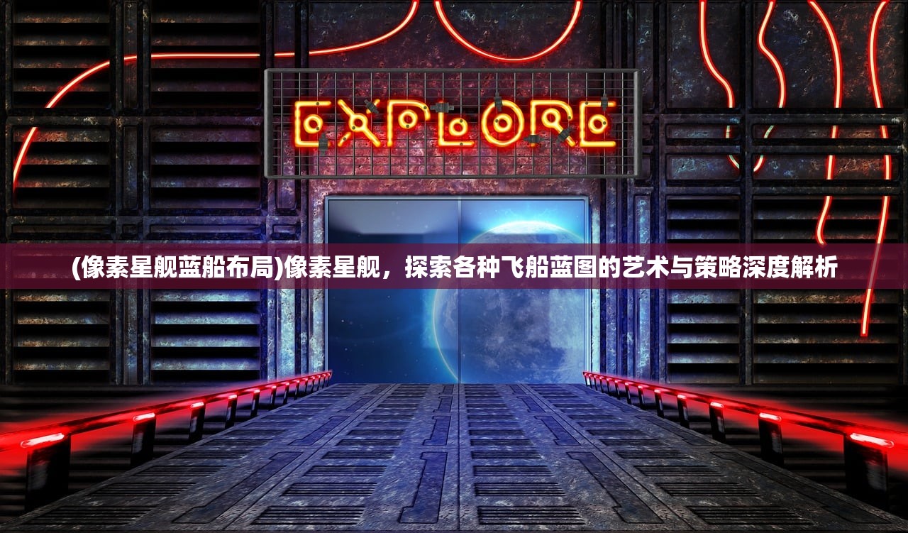 (我即道而道非我)探寻道的真谛，从我道即道出发的思考