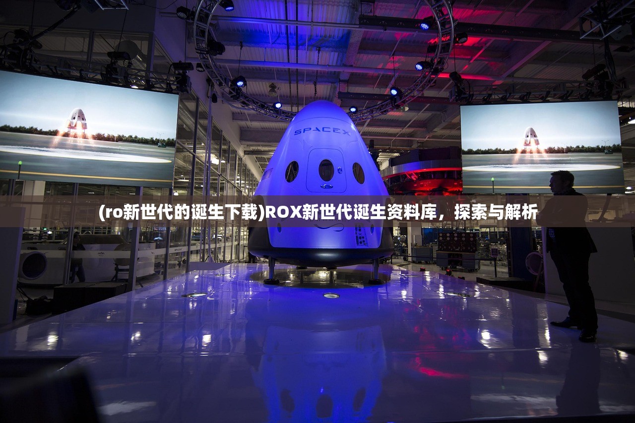 (心灵战争满天星美国电影满天星)心灵战争满天星，探索内心的冲突与追求