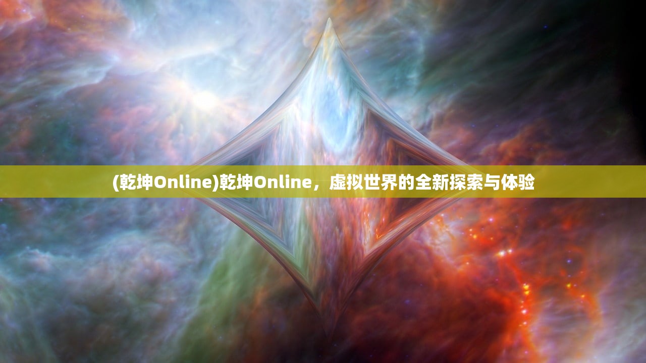 (《萌三国》)萌三国，一场别样的三国游戏之旅