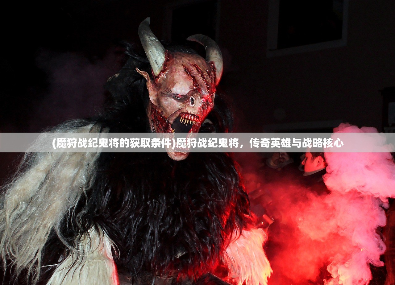 (腾讯蓝月传奇最全攻略)腾讯蓝月传奇攻略大全及玩法详解