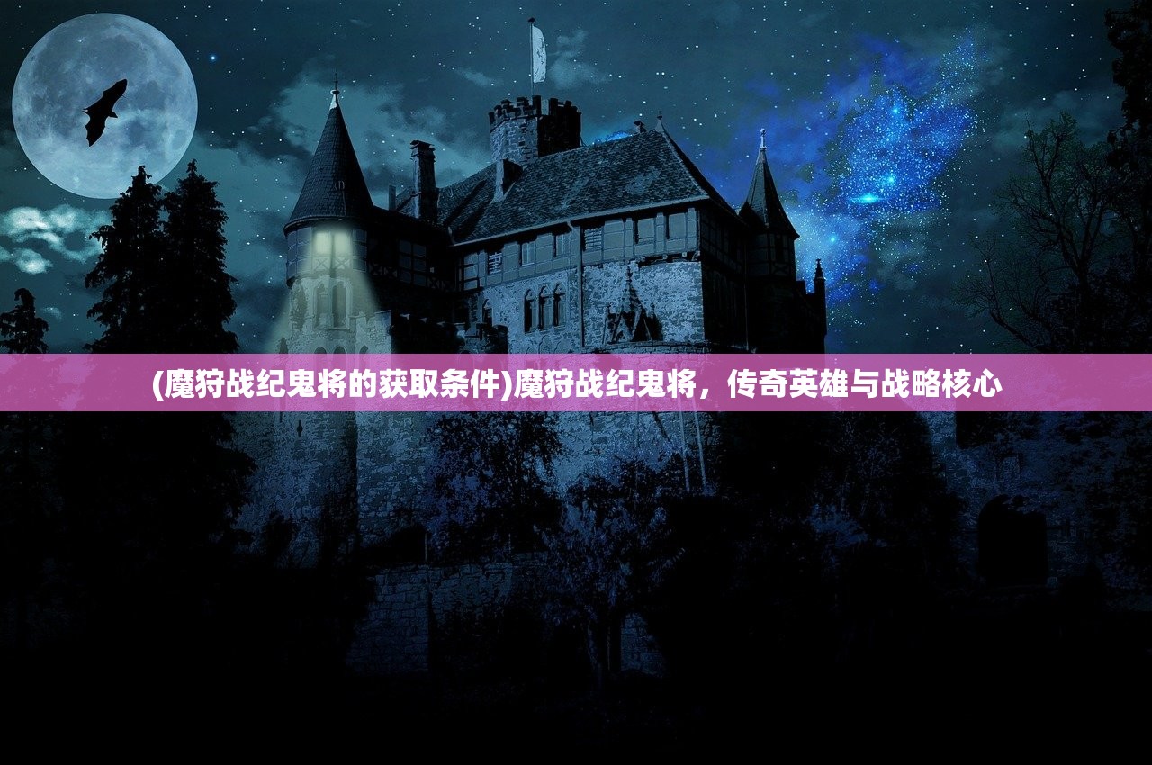 (古今江湖官网)古今江湖，是否仍在运行中？