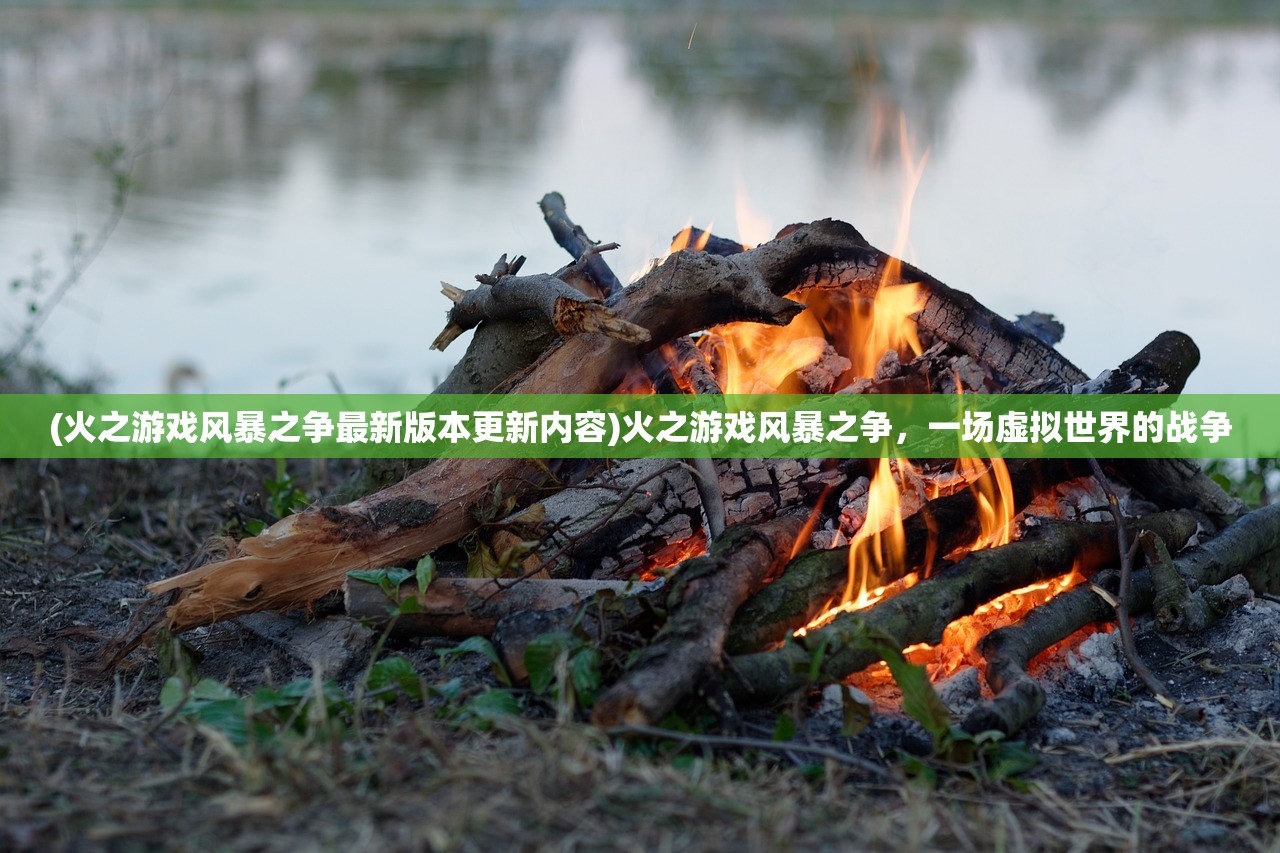 (空之轨迹ol吧)空之轨迹OL下架后是否还能继续游戏？解析与常见问答