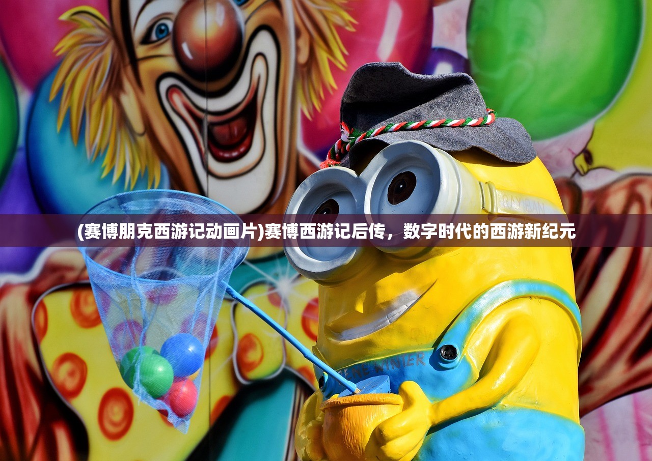 (青之战纪角色推荐)青之战纪关服事件，深度分析与反思