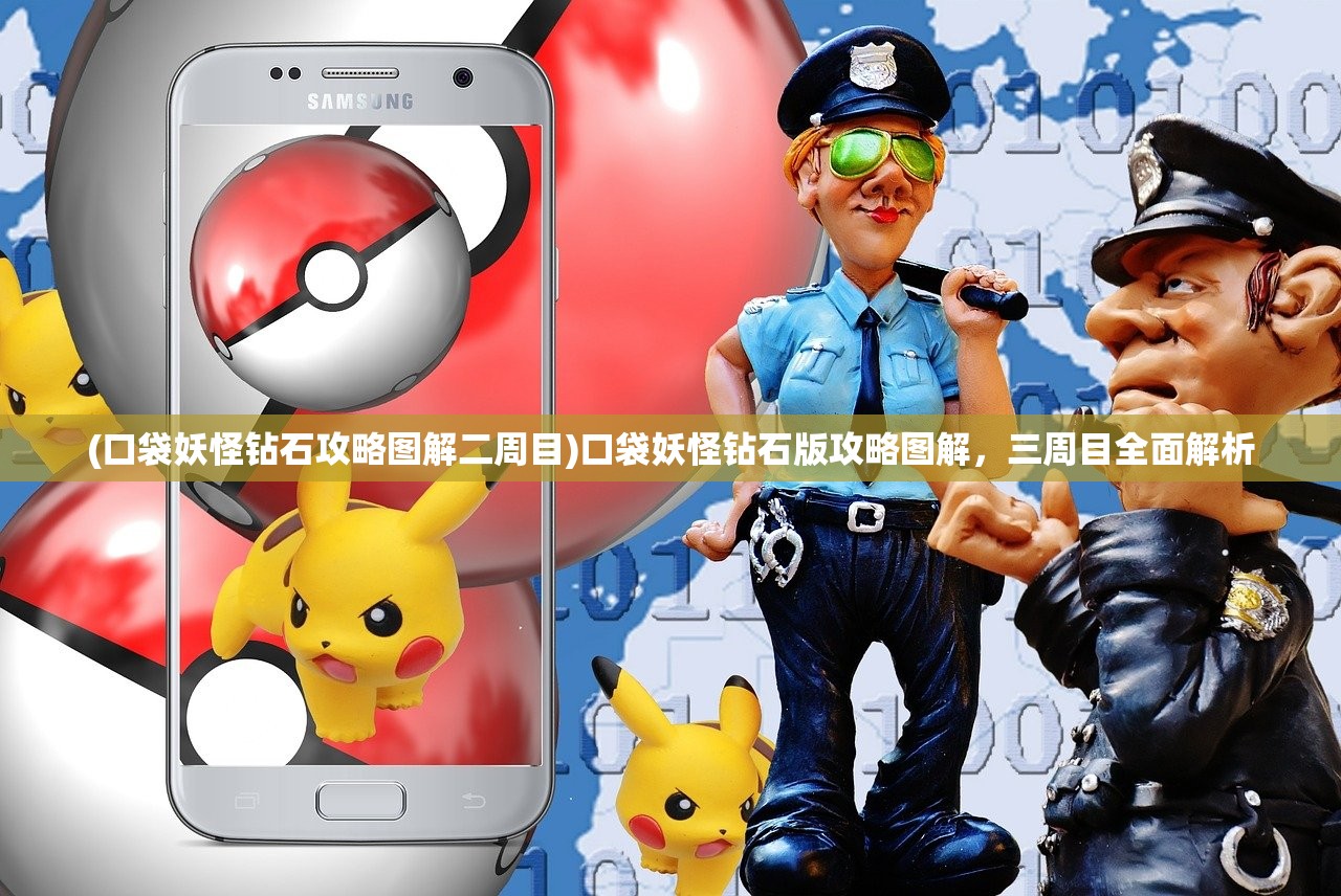 (赵云三国志原文记载了什么)赵云三国志原文记载，英勇事迹与深远影响