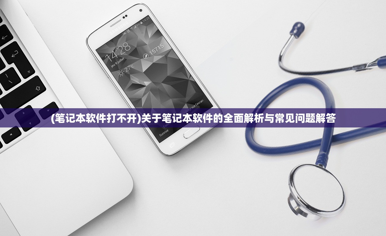(仙泽楼电话)仙泽，神秘力量的源泉探索