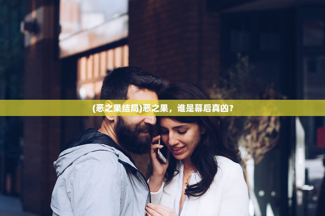 (三国志单机版手机游戏兑换码)三国志单机版手机游戏，深度解析与探讨