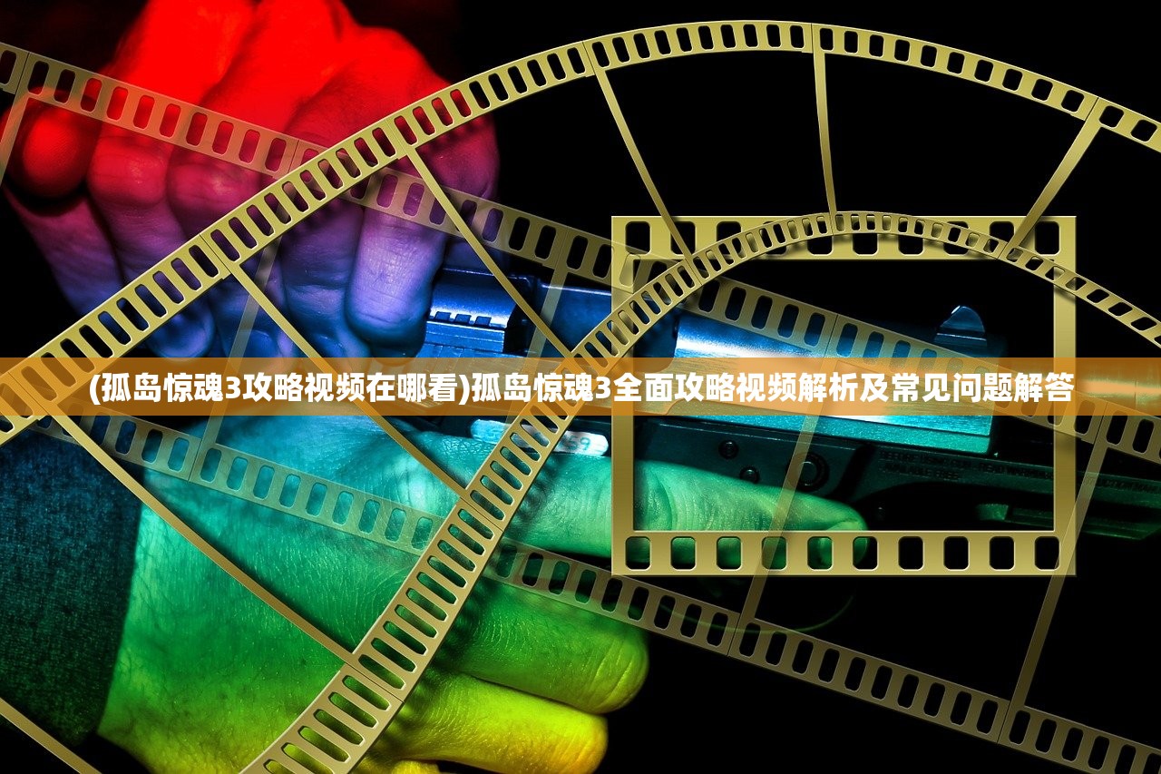 (大主宰中苍穹榜上的第一个人是谁)大主宰傲立苍穹内测时间解析及期待展望