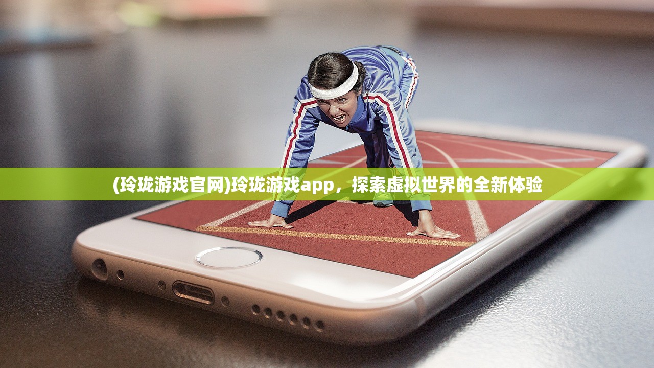 (破天世界职业有武功吗知乎)破天世界中的职业与武功，探寻游戏内的武侠魅力