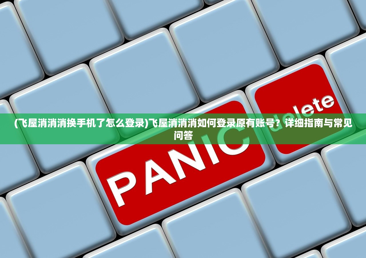 (迟到的正义下一句经典语录)迟到的正义，无声的呐喊——探寻迟来公正背后的深层意义与影响