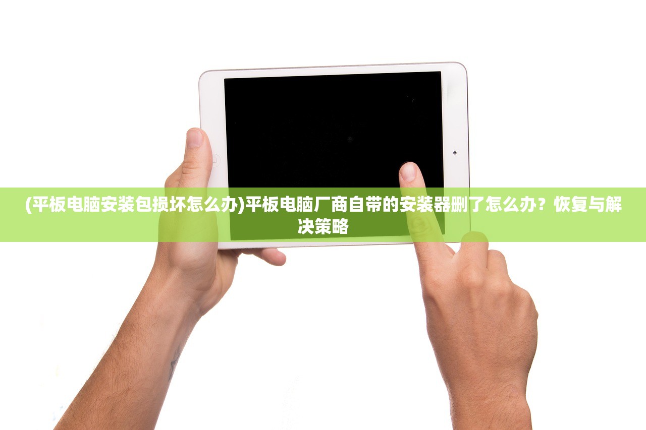 (巴雄天下可以挣钱吗)巴雄天下现状解析及未来发展展望