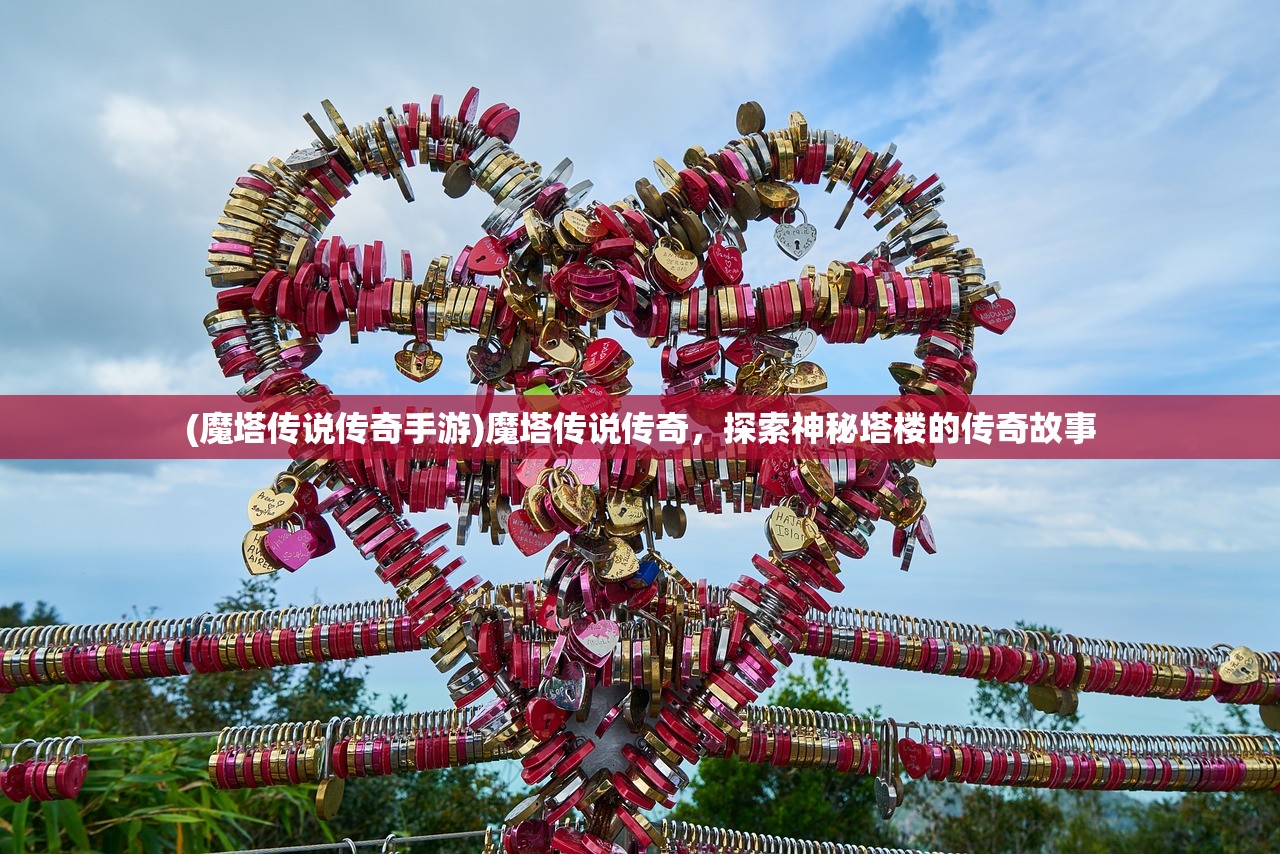 (远征选择副将)远征将士极限魔，周瑜的荣耀与挑战