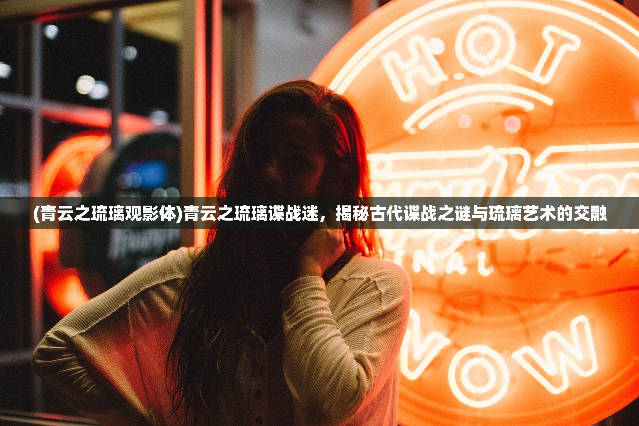 (跑跑卡丁车单机版下载中文版)跑跑卡丁车单机版ios，重温经典，速度与激情的掌中盛宴