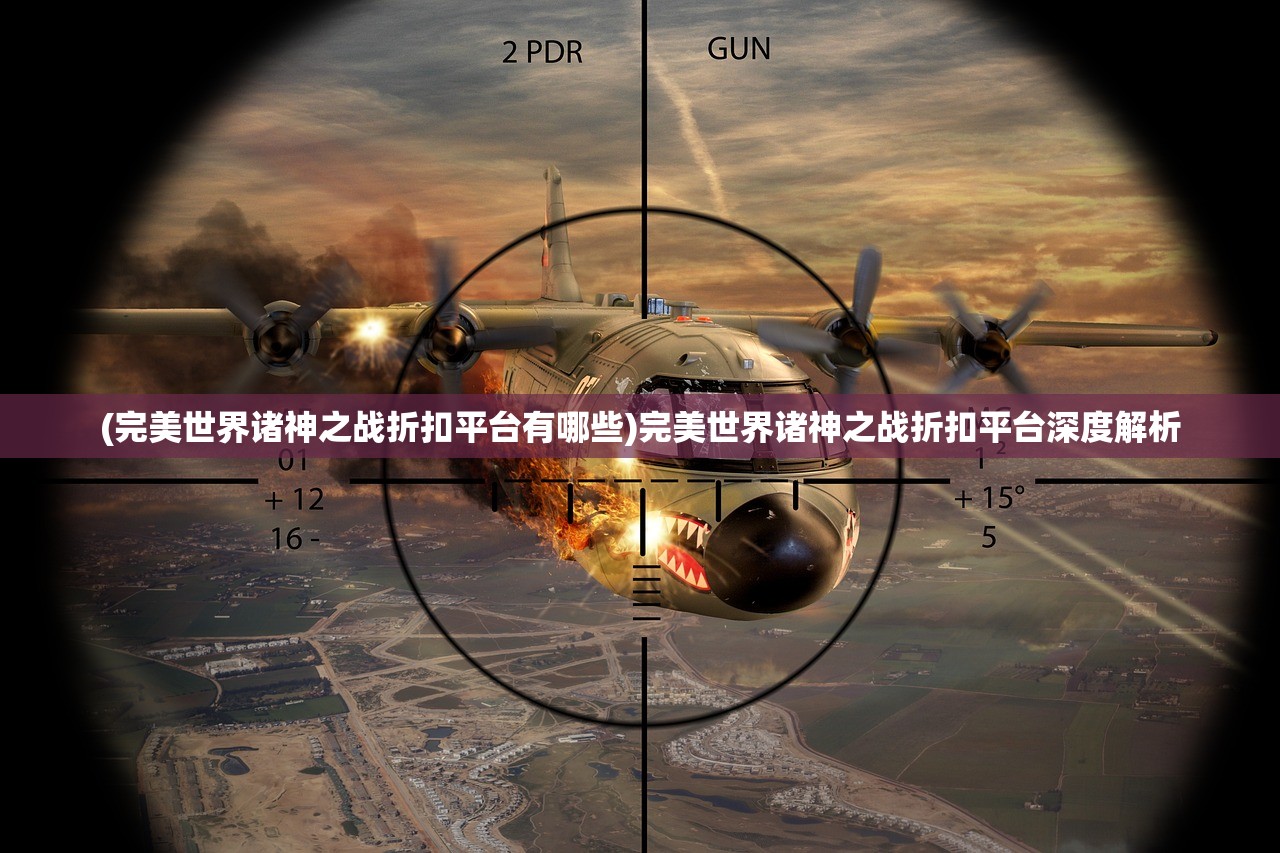 (功夫火柴人无限金币版)功夫劈雳火柴人游戏，热血战斗与策略的挑战