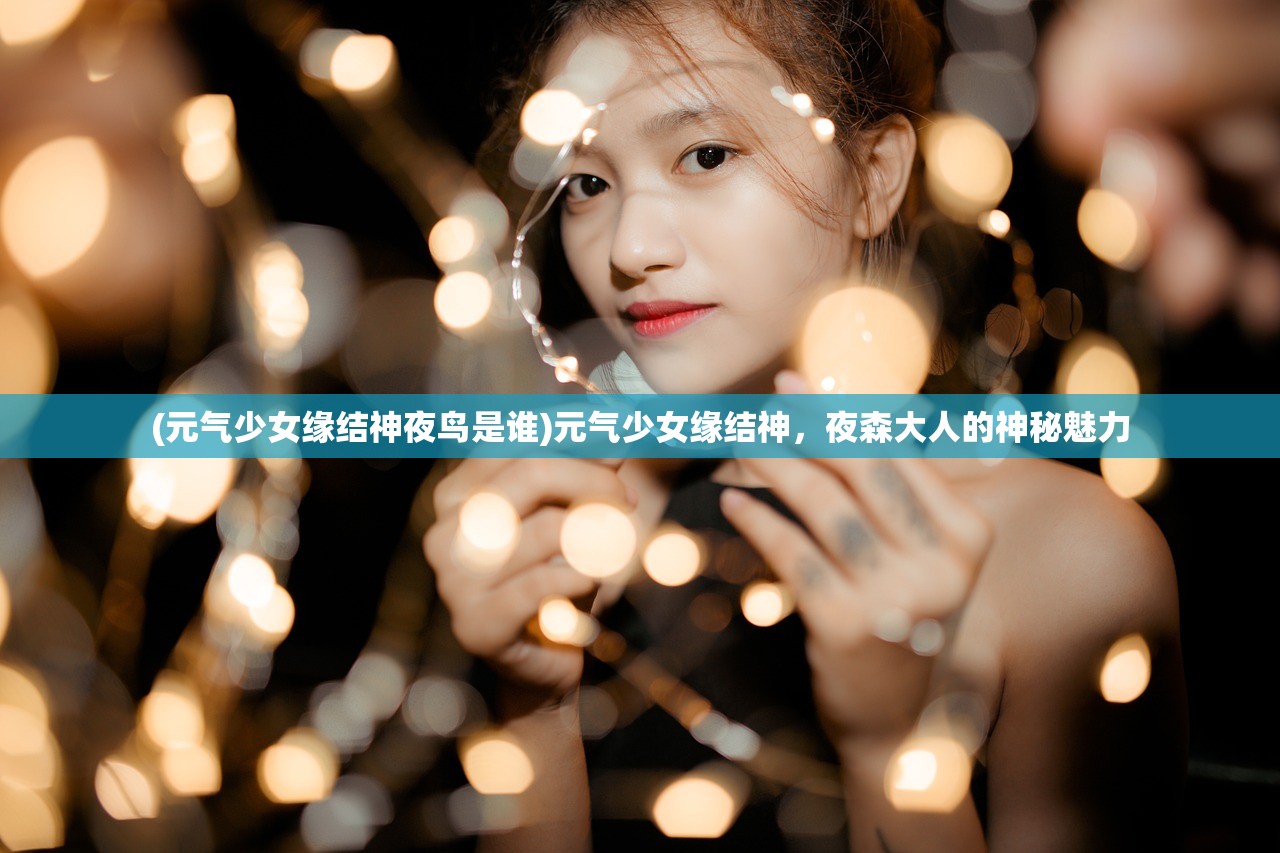 (大话仙境手游官网)大话仙境折扣平台，游戏玩家的福音？