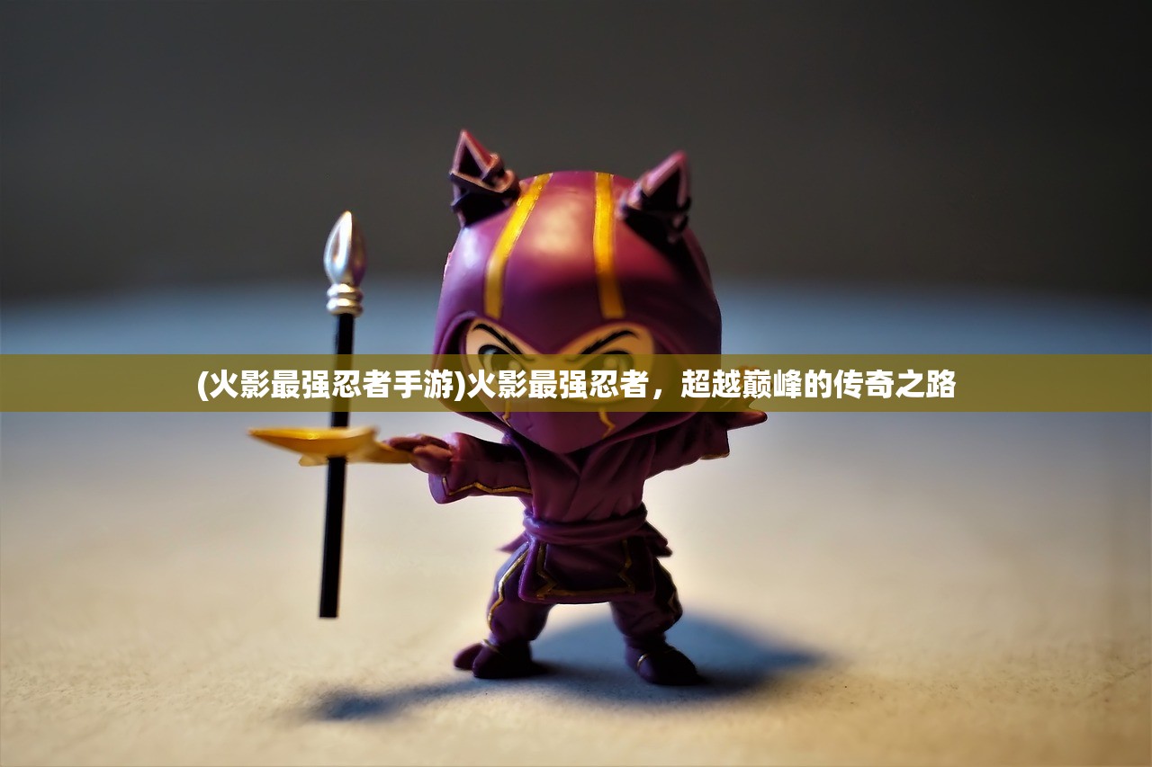 (电脑维修网校)电脑维修网课，从入门到精通的全方位学习指南