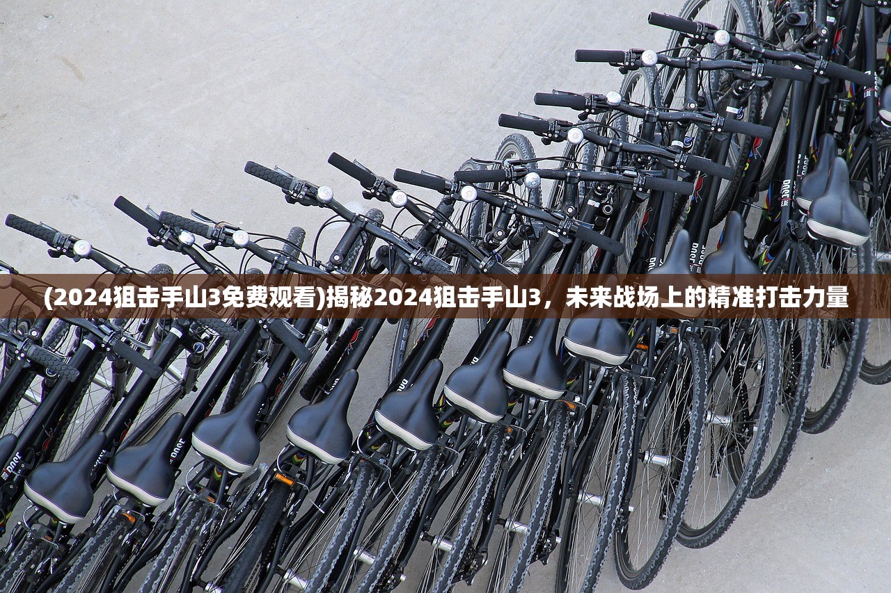 (电锯惊魂1游戏攻略图文)电锯惊魂1游戏全面攻略及常见问答解析