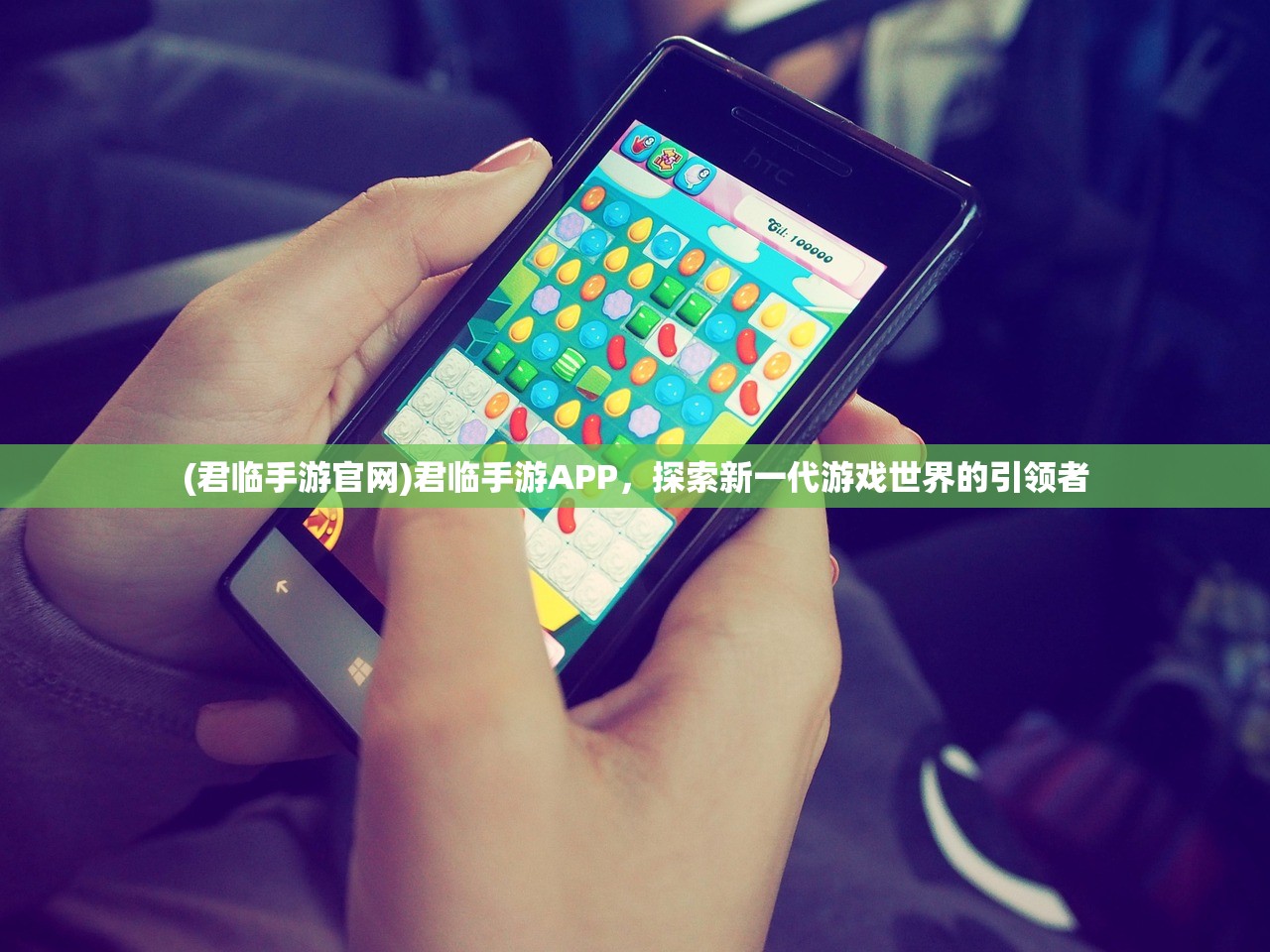 (社畜社畜是什么意思)关于社畜的福报调整，如何调整至111000的探讨与指南