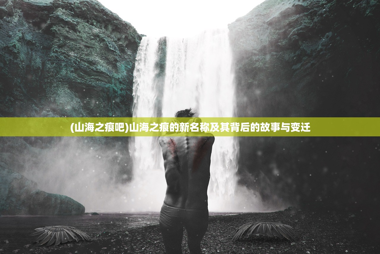 (舞动青春百度百科多多良最后和谁在一起)舞动青春，青春活力的象征与表达